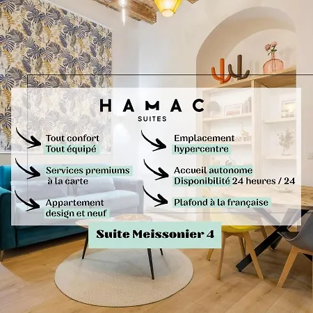 Hamac Suites - Meissonier 4